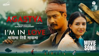 Mayama Timrai Mayama  AGASTYA Movie Official Song  Saugat Malla Malika Mahat  SD Yogi Bigyani [upl. by Aitahs]