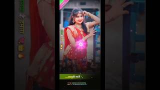 bewafa song lyrics status shots video  Adiwashi timli and Gujarati bewafa song status video [upl. by Abell]