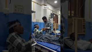 hospital me daaru😂🤣reelsfunny viral cg explore trending trendingreels [upl. by Lieberman25]