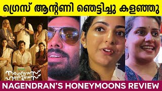 Nagendran’s Honeymoons Review  Nagendran’s Honeymoons Preview Show Review [upl. by Llednik63]