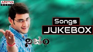 Nijam Telugu Movie Full Song  Jukebox  Mahesh Babu Rakshita [upl. by Toffic626]