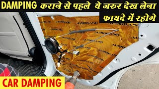 All about DAMPING in Car Total Cost Advantages and Disadvantages damping cardamping creta [upl. by Arrej]