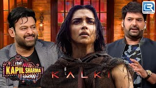 Prabhas तुमने फिर मेरी Deepika ले ली अपनी Film में  Kapil Sharma  Full Episode 69 [upl. by Dream592]