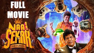 Vadivelu Naai Sekar Returns Full Movie  Anandraj  Redin Kingsley  Munishkanth  Manobala  Filmy [upl. by Arella495]