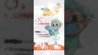 Wanted OT Technician NaniUpdates999 Guntur jobalert trending beersong [upl. by Miza]