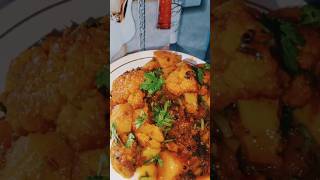 Aloo Gobi masala with puri ASMR cooking shorts  food cooking asmrcooking [upl. by Fromma]