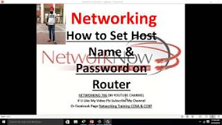 How to Set Host Name amp Password amp Encrypt the Password Video in Hindi [upl. by Price]