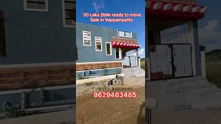 30 Laks 900sqft 2bhk ready to move sale in Veppampattu9629463485sqft propertiesshorts [upl. by Aleemaj]