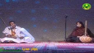 el3eid Ghermy Sidaty TV Mauritania سهرة عيد الفطر  كرمي وسيداتي 2011 [upl. by Masry]