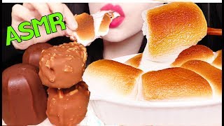 ASMR NUTELLA SMORES DIP MARSHMALLOWS ICE CREAM 누텔라 스모어딥 마쉬멜로우 아이스크림 먹방 EATING SOUNDS [upl. by Seldun960]