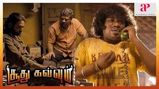 Soodhu Kavvum Tamil Movie  Vijay Sethupathi seeks Aruldosss help  Yogi Babu  Bobby Simha [upl. by Apul857]