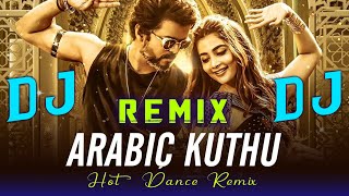 Arabic Kuthu Dj Remix Song  Halamithi Habibo Dj Remix  Thalapathy Vijay Dance  Trance Dj Nasim [upl. by Chang]