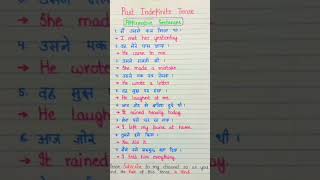 Past continuous tence affirmative sentences [upl. by Grigson711]