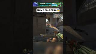 prime coldzera😰cs2 counterstrike csgo [upl. by Fan297]