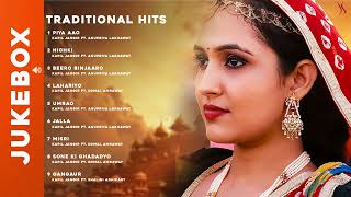 New Rajasthani Hits Top 10 Blockbuster Songs  Marwadi Hits Songs 2024  KS Records [upl. by Anaicilef215]