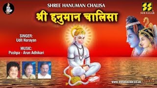 Live Shree Hanuman Chalisa by Udit Narayan  श्री हनुमान चालीसा [upl. by Katrina]