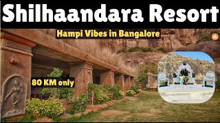 Shilhaandara Resort Ramanagara  Weekend Gateway from Bangalore  Day Outing  Travel Between [upl. by Haodnanehs488]