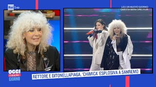 Rettore e Ditonellapiaga quotChimicaquot esplosiva a Sanremo  Oggi è un altro giorno 22022022 [upl. by Anaet]