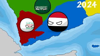 Countryballs  History of Yemen [upl. by Nnyleuqcaj]