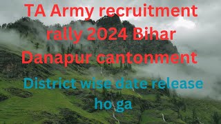 TA army recruitment rally 2024 TA army recruitment rally Bihar Danapur cantonment cancal 2024😥🥹😭 [upl. by Eastlake737]