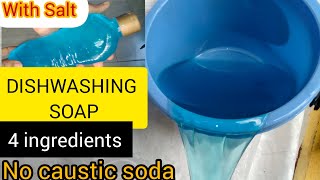 How to make Dishwashing soap with just 4 ingredients at homediy frugalliving [upl. by Slaby]