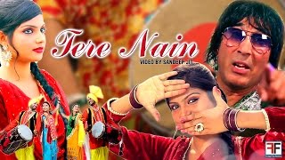 Tere Nain l Pal Chahal l Latest Punjabi Songs 2014 [upl. by Diannne187]