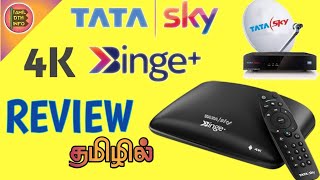 tatasky binge plus 4k Android settop Box review Tamil [upl. by Cindee]