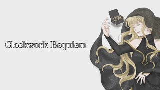 【Megurine Luka】Clockwork RequiemRecollective Music Box【English Cover】 [upl. by O'Grady]