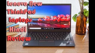 Lenovo ThinkPad T495 ThinkPad T495s ThinkPad X395 AMD Ryzen 7 Pro Review in Hindi [upl. by Towroy287]