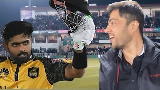 Went to Rawalpindi Cricket Stadium psl funny vlog baberazam [upl. by Tymon844]