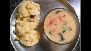 கும்பகோணம் கடப்பா செய்வது எப்படி kumbakonam kadappa recipe in tamil [upl. by Yrtsed]