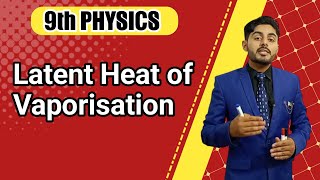 Latent heat of vaporization class 9  experiment 82  latent heat of vaporization experiment [upl. by Adnihc]