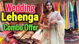 Wedding Lehenga Combo Offer  Lehenga Studio Kolkata Barabazar  Lehenga Wholesale Market [upl. by Kired]