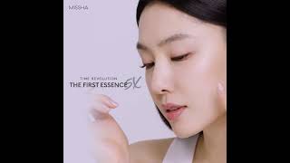 Unlock Radiant Skin with Missha’s 1 BestSelling Essence Time Revolution FTE 5X [upl. by Moreno]