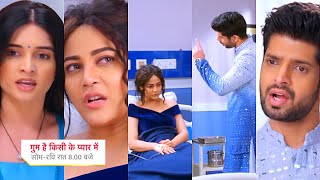 Ghum Hai Kisikey Pyaar Meiin Today Episode PROMO30 Oct 2024Ashika ka natakSaviRajat ki hui behas [upl. by Druci]