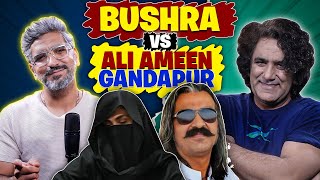 Bushra Bibi vs Ali Ameen Gandapur  Alien Broadcast  Full Episode [upl. by Tris315]