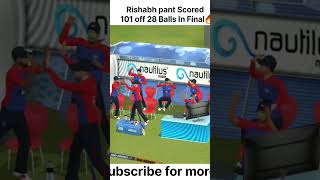 Rishabh pant Scored 101 off 28 Balls  Real cricket 24  shorts cricketshorts realcricket24 [upl. by Ainitsirc772]