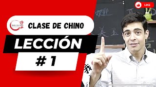 Clases de Chino  Lección  1  Chino Mandarín Básico  Dímelo en Chino [upl. by Cristiano]