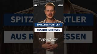 Spitzensportler aus Rheinhessen shorts mainzamrhein [upl. by Pan]