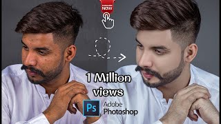 Advance Photo Editing Skin Retouching in Photoshop with Best editing [upl. by Mulloy]