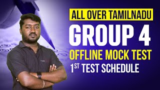 Group 4 Offline Mock Test 1st Schedule  TNPSC Group 4 Test Series  Veranda Race [upl. by Arutak]