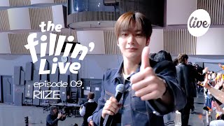 4K the Fillin Live ep 09 RIIZE라이즈 2024년은 라이즈와 함께 해피 브리즈 이어🧡 it’s KPOP LIVE 잇츠라이브 [upl. by Cressida]