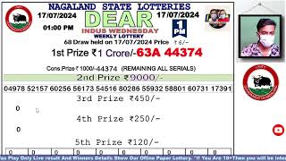 Lottery Sambad Live Dear Nagaland State Lottery Live draw result 170724Lottery live sambad [upl. by Cheria529]