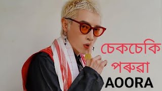 SEKSEKI PORUA I AOORA I Nilotpal Bora I Assamese New Bihu Cover Song 2024Short [upl. by Analle]