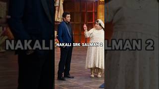 Sunil Grover and krushnas funny SRKSalman mimicry with Rekha 2 kapilsharma rekha shorts comedy [upl. by Aronson]