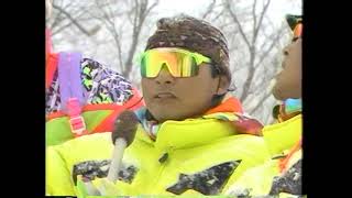 FromAスキーチーム「Lets！RADICAL SKI」1991年 サブタイ「ブリーフ VS トランクス」 [upl. by Niabi]