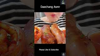 daechangasmr daechang daecangmukbang seojiwoo4 eattingsounds [upl. by Aisiat324]