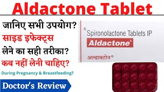 Aldactone Tablet Aldactone 50 Tablet Aldactone 100 Tablet Uses Side Effects in Hindi [upl. by Nagorb]