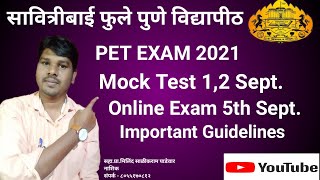 SPPU PET EXAM 2021Hall Ticket Mock Test Online ExamImportant Guidance AsstProfMilind Padewar [upl. by Lyred263]