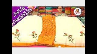 Designer Zari Pattu and Banarasi Fancy Sarees  Sogasu Chuda Tarama  Vanitha TV [upl. by Kevon158]